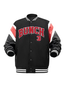 Chaqueta Universitaria de Béisbol Personalizada Unisex, de Alta Calidad, Estilo Urbano, con Bordado Chenille y Mangas de Cuero 100% - Product Image 6