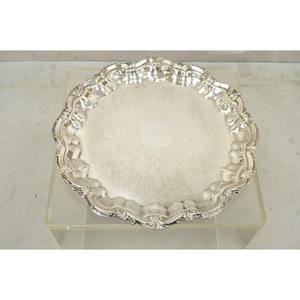 Plateau de service en argent plaqué, plateau en argent plaqué vintage, style victorien anglais, plateau de service festonné - Product Image 2