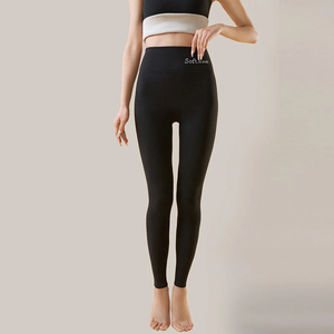Women's Sweet Knitted High-Waisted Autumn and Winter <b>Warm</b> <b>Leggings</b> Comfortable and Soft Tight-Fitting Hip Lifting Pants - Product Image 6