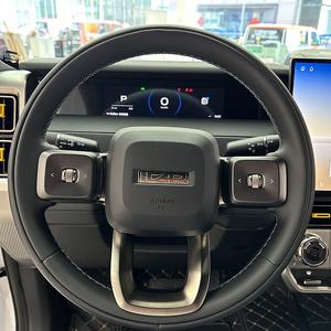 V23 CH ERY 2025 VEHÍCULO ELÉCTRICO PURA, SUV COMPACTO, LISTO PARA ENTREGA - Product Image 5