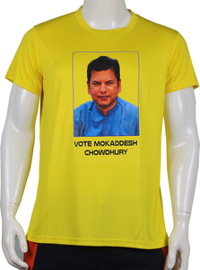 100% Polyester 150 GSM High Quality Digital Print <b>Men's</b> T-<b>shirt</b> Oversized Short Sleeve Polo <b>Shirts</b> for Gym Election Promotion - Product Image 5