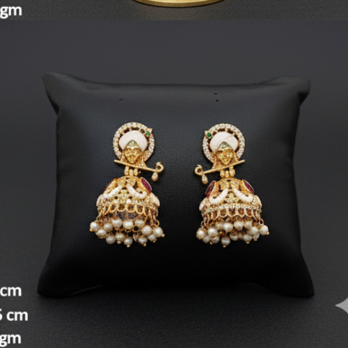 As Per Image
