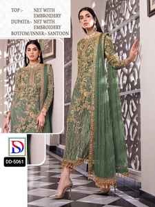 Nouveau Designer Party Wear Look Travail de broderie lourde Salwar Kameez et Net Dupatta Collections de robes traditionnelles semi-cousues - Product Image 6