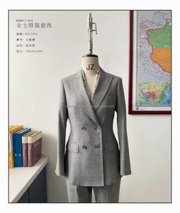 Completi Eleganti da <span class=keywords><strong>Donna</strong></span> Personalizzabili HARCHOY, Blazer di Media Lunghezza nei Popolari Colori Primaverili ed Estivi per Ufficio e Lavoro - Product Image 5