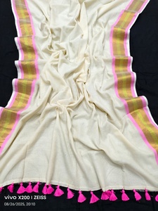 Sari OFFWHITE Ecológico de Secado Rápido, Mezcla de Seda/Algodón, Peso Medio, Hecho a Mano, con Borde de Zari, Estilo Liso, para Vestido de Novia - Product Image 3