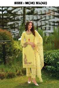 ผ้าฝ้ายคุณภาพดีพร้อมกางเกง Kurti และ Dupatta ผู้หญิงแฟชั่นผู้ผลิตจากอินเดีย - Product Image 3