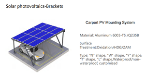 Supports et profilés en aluminium de haute qualité pour système de montage solaire photovoltaïque - Product Image 4