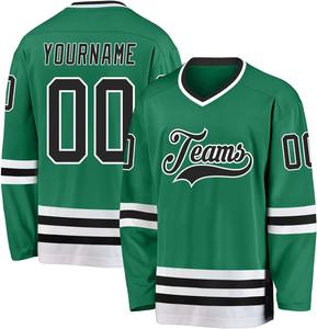 OEM ODM vente en gros équipe professionnelle broderie Logo matériel sergé nom et numéro de joueur personnalisés maillots de hockey sur glace - Product Image 1