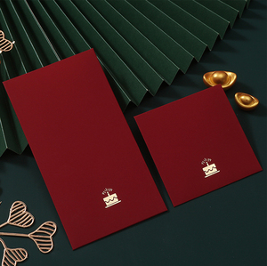 Enveloppes rouges personnalisées avec impression de logo, paquets rouges du Nouvel An chinois personnalisés, enveloppe dorée de luxe, emballage cadeau d'entreprise - Product Image 6