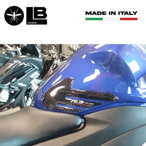 Copertura Serbatoio Moto Yamaha YZF R3 2015-2025, Protezione Laterale Compatibile con il Modello - Product Image 2