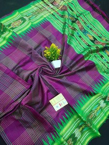 Hermoso Sari de seda pura Tussar con borde Ikkat - Product Image 5