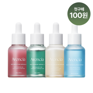 100 30ml Glow Serum Skin Care Product with Niacinamide Ceramides Acne Soothing Elasticity Enhancement for Face Use Home - Product Image 1