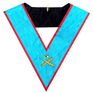 ปลอกคอหนังปักลายสำหรับผู้เชี่ยวชาญด้านเครื่องราชกกุธภัณฑ์สำหรับ2025 - Product Image 1