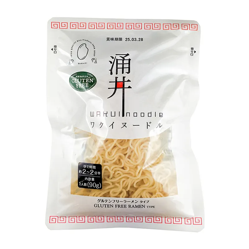 Flavorful Gluten Free Rice Ramen Noodles Wholesale Japanese Food Import