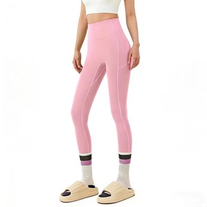 Leggings de yoga pour femmes, sans coutures, séchage rapide, taille haute, effet ventre plat, rehaussement des fesses, extensibles, pour la gym, le fitness, le yoga et le quotidien - Product Image 6