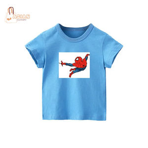 เสื้อยืดเด็กคอกลมแขนสั้นผ้าฝ้ายถักคุณภาพสูง 100% สไตล์ลำลอง ราคาสุดคุ้ม - Product Image 1