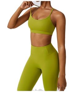 Conjunto de ropa de Yoga de patrón sólido para mujer 2025 ropa deportiva suave con cremallera con sujetador y mallas Yogaa Top y sujetador - Product Image 4