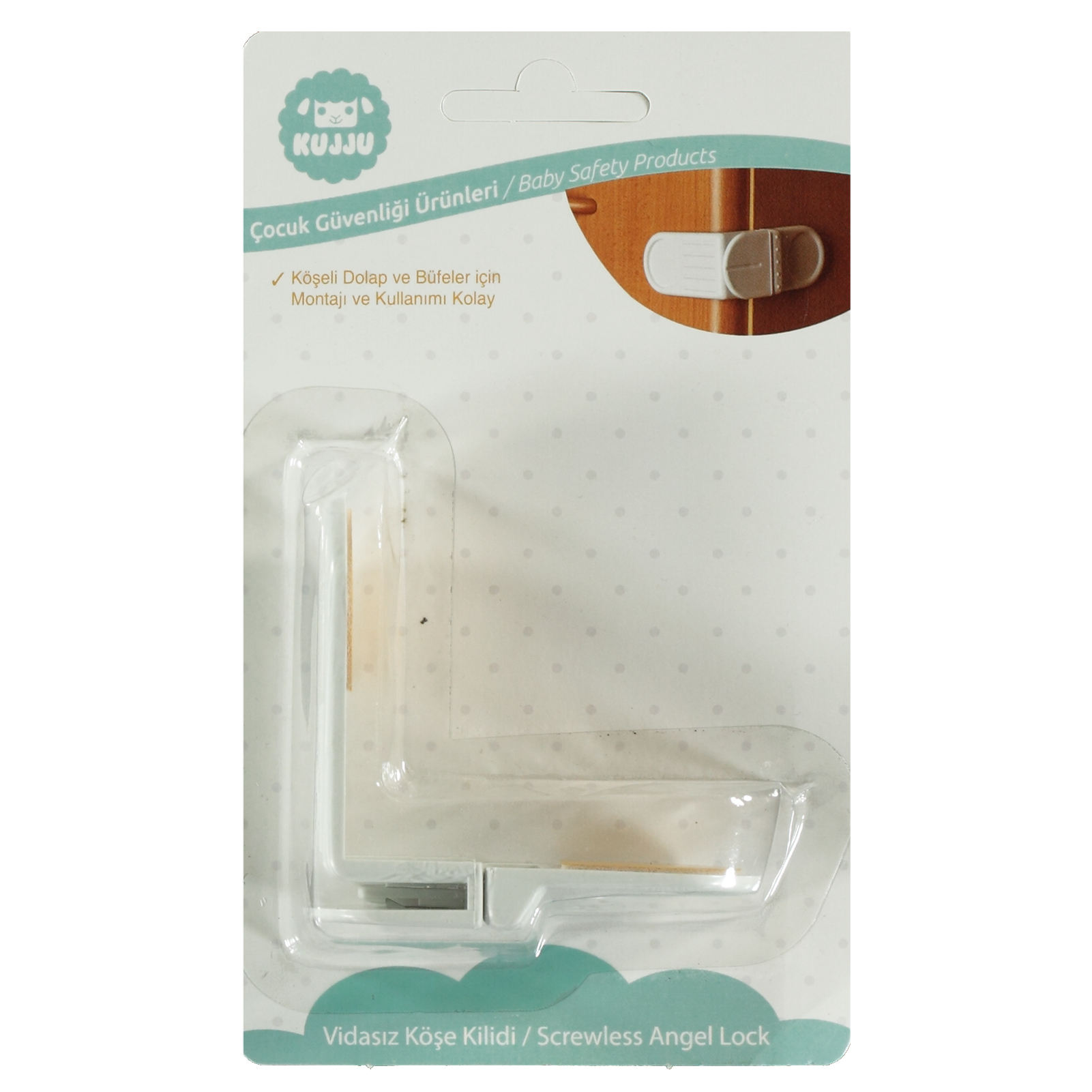 มาตรฐาน