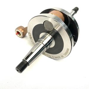 Vilebrequin en métal durable pour moto DIO, modèle CSRK, taille 320/52,8 mm x 34 mm, poids 1,2 kg, système de carrosserie de moto - Product Image 3