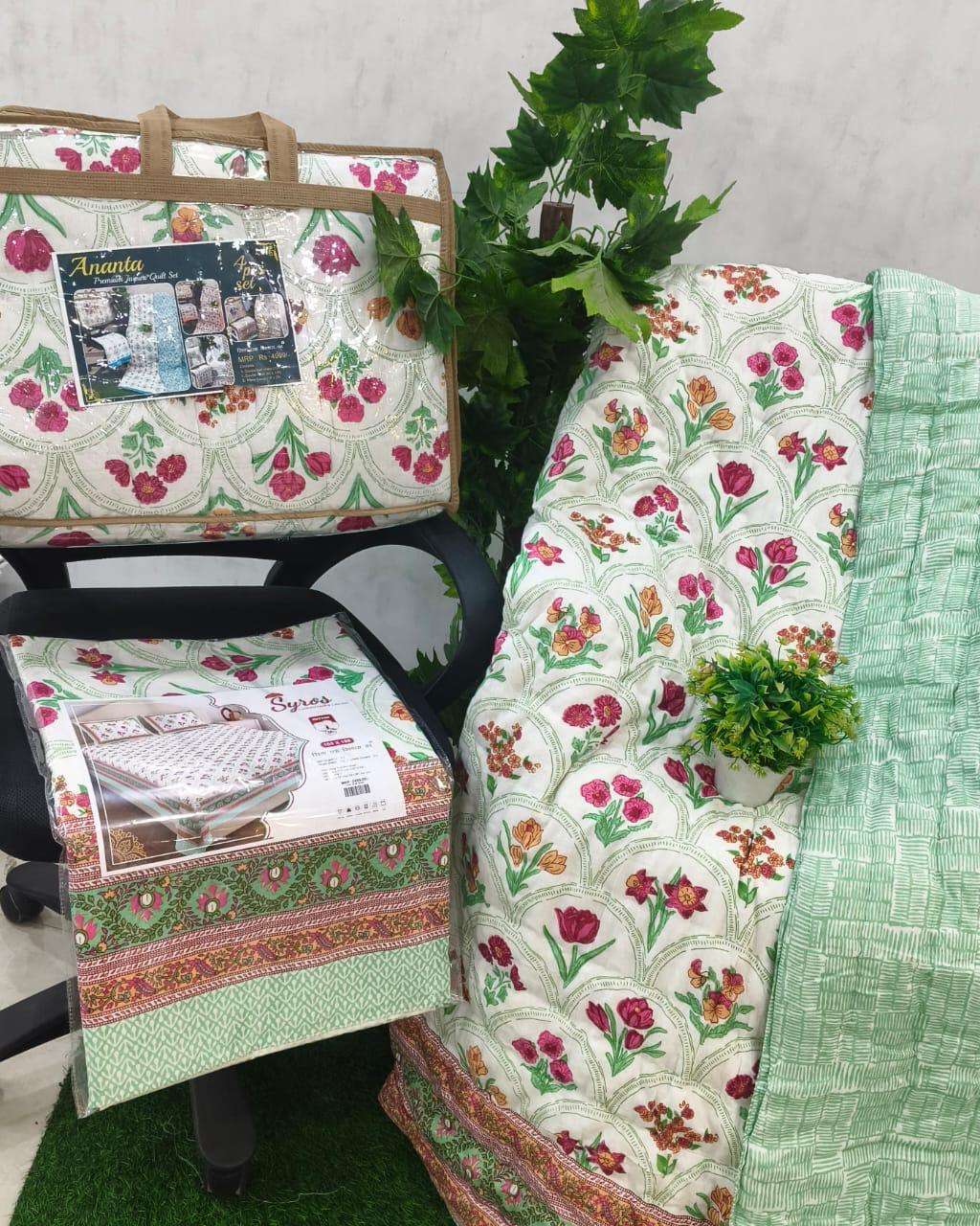 สีเดียวกันในภาพ