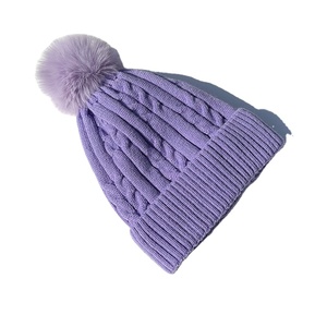 Gorro de Punto Personalizado de Alta Calidad BSBH con Logotipo Personalizado, Gorro de Punto Cálido con Pompón, Gorro de Invierno para Hombre y Mujer, Gorro Jacquard - Product Image 4