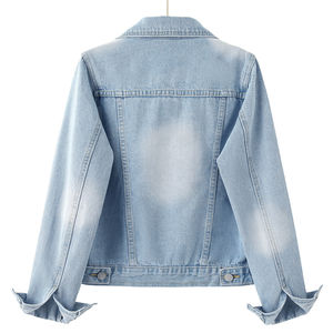 Veste en jean ample à col mandarin pour femme, 100 % coton, personnalisable en gros, imperméable et respirante, style streetwear - Product Image 2