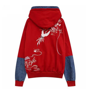 Adjustable price <b>Men</b> Embroidery <b>Hoodies</b> premium quality breathable <b>lightweight</b> Embroidery <b>men's</b> <b>hoodies</b> with fully customized - Product Image 2