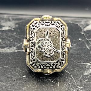 Anillo Otomano Tura Plateado Hecho a Mano para Hombre con Signo Otomano Grabado, Joyería Distintiva, Regalo Cultural Coleccionable Único - Product Image 2
