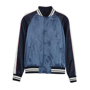 Vêtements décontractés confortables vestes Letterman en satin pour hommes nouveau meilleur design vestes Letterman en satin pour la vente en ligne - Product Image 1