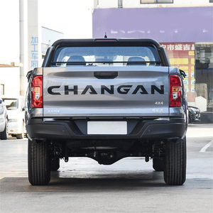 SUV Todoterreno Usado Verificado 2024, Motor 2.0T de Gasolina, Modelo Insignia Inspirado en el Explorer, Automático, Stock de Japón, Listo para Conducir - Product Image 3