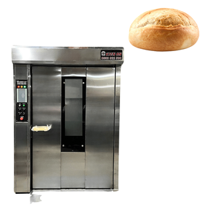 Four Rotatif 32 Plateaux Avec Chariot Altuntop Four De Cuisson Pour Pain Et Gâteau 1600X2300X2500Mm Certificat Iso Four De Fabrication De Pain - Product Image 1