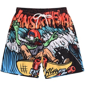 Boardshorts personnalisés pour hommes à séchage rapide Shorts de plage de course décontractés avec fermeture à cordon Motif solide-Shorts chauds - Product Image 1