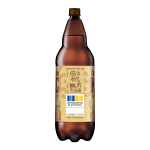Bebida de malta Kvass Starokyivskyi 2L - Product Image 2