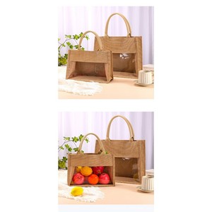 Sac fourre-tout de voyage en tissu de jute 32x22x13cm avec fermeture éclair et façade transparente, style jeune - Product Image 5