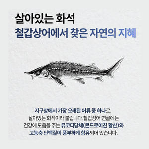 อาหารเสริมคอนดรอยตินซัลเฟต 1200 มก. แบรนด์ส่วนตัว - 30 เม็ด สำหรับดูแลข้อต่อและเสริมสร้างสุขภาพกระดูกอ่อน - Product Image 2