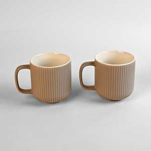Ensemble de 2 tasses à café en nouvelle porcelaine fine, motif nervuré, teinte marron, 0% de cendres osseuses, design minimaliste, luxe, durable, personnalisable, compatible lave-vaisselle, idéal pour cadeaux - Product Image 2