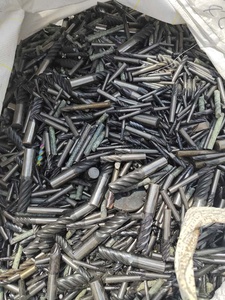 Tungsten Carbide Supplier - Best Price Carbide Supplier(Carbide Drills / End <b>Mills</b>) Recycling Material Ship Worldwide - Product Image 3