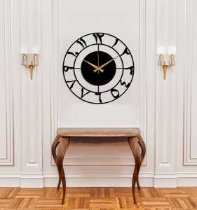 Elegante Reloj de pared de Metal con números arábigos islámicos para el hogar, la mezquita y la oficina/elegante diseño de números arábigos - Product Image 1