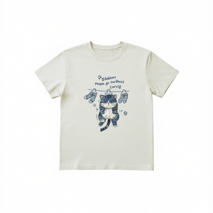 T-shirt Unisex 100% Cotone 210GSM Vestibilità Casual Oversize con Stampa DTG e Logo Frontale - Abbigliamento Compresso - Product Image 2