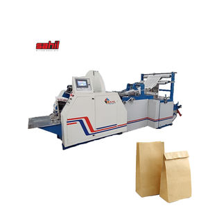 V Bottom <b>Paper</b> Bag <b>Making</b> <b>Machine</b> with Servo Motor Shopping Packaging Bag <b>Making</b> <b>Machine</b> - Product Image 1