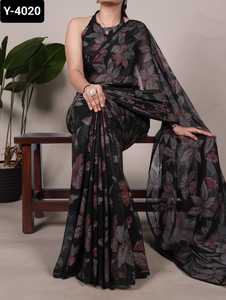 เสื้อส่าหรีแบบลำลองที่สวยที่สุดเสื้อเบลาส์บราสโซ่ลายดอกไม้ผ้าวิสโซ - Product Image 2