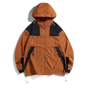 Ensemble de coupe-vent de travail professionnel sur mesure léger facile à porter respirant confortable réglable pour les garçons et la meilleure qualité - Product Image 1