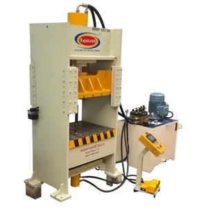 เครื่องอัดไฮดรอลิกแบบ H-Frame ระดับพรีเมียม 50 ตัน อุปกรณ์โรงงานอุตสาหกรรม ขายส่งจากโรงงานผู้ผลิตโดยตรง - Product Image 1