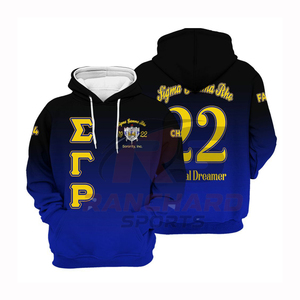 Sudadera con Capucha SGRHO de Estilo Elegante, Cálida, Cómoda, Duradera y Profesional - Product Image 3