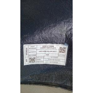Alfombra interior para HYUNDAI i10 Serie (AC3, AI3) (19>) 84260K7010 G3LD - Product Image 5