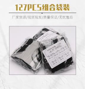 127 pièces de gaine thermorétractable noire 2:1 pour fils électriques, réparations de fils, soudage, câblage automobile - Product Image 3