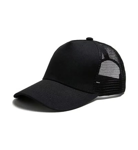 Baseball <b>Caps</b> 5-Panel Hat Casual Retro Hip Hop Unisex Sports <b>Cap</b> with Brim for Men Women All Seasons Street Melon Skin - Product Image 5