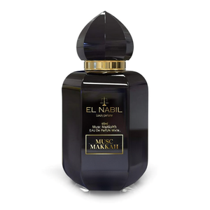 น้ำหอมเอล นาบิล ยูนิเซ็กส์ มัสค์ มักกะฮ์ โอ เดอ พาร์ฟูม มิกซ์เต้ ขนาด 65 มล. - Product Image 2