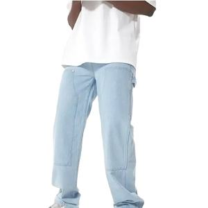 กางเกงยีนส์ผู้ชายทรงปกติรุ่นใหม่ล่าสุด คุณภาพดีที่สุด กางเกงยีนส์ทรงตรงลำลองสไตล์แบ็กกี้สำหรับผู้ชาย - Product Image 1