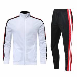 GAF Survêtements de sport personnalisés de haute qualité avec fermeture éclair complète pour hommes Survêtements avec logo personnalisé pour hommes Survêtements de gymnastique pour hommes - Product Image 3